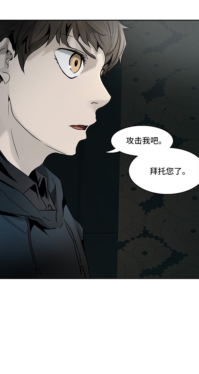 第311话21