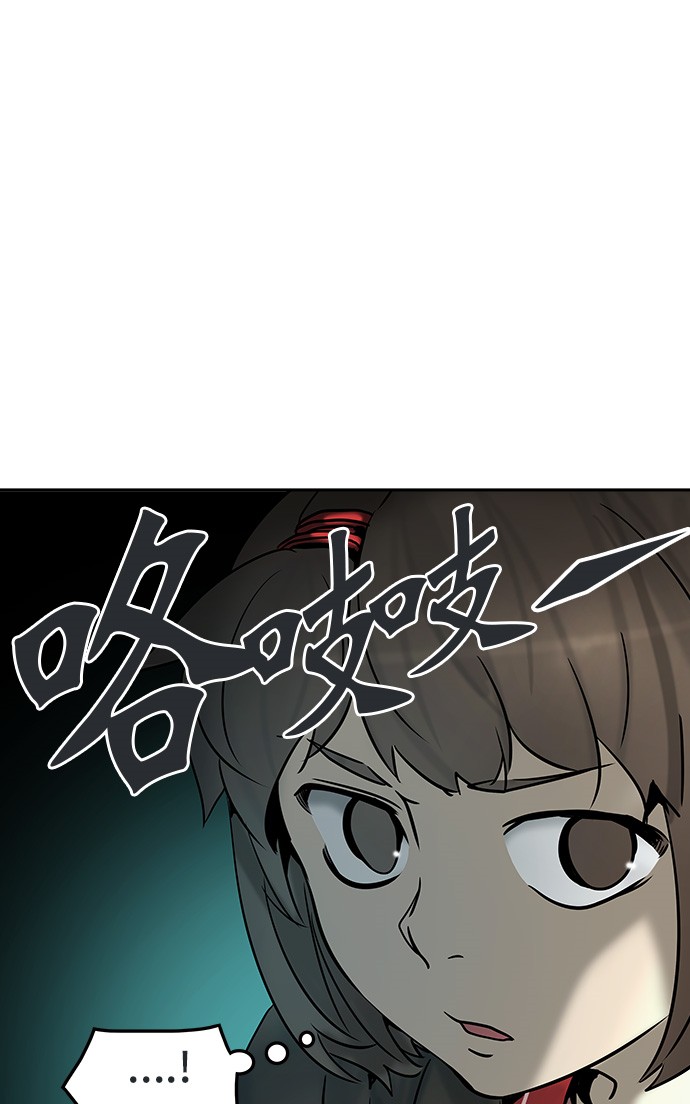 第311话23