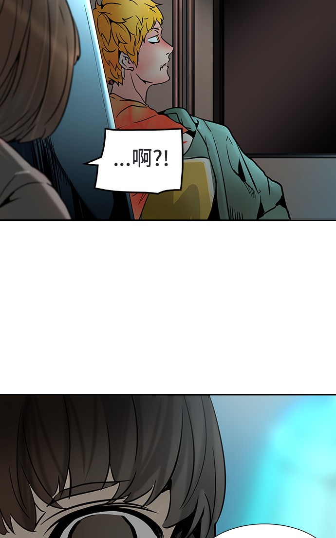 第311话27