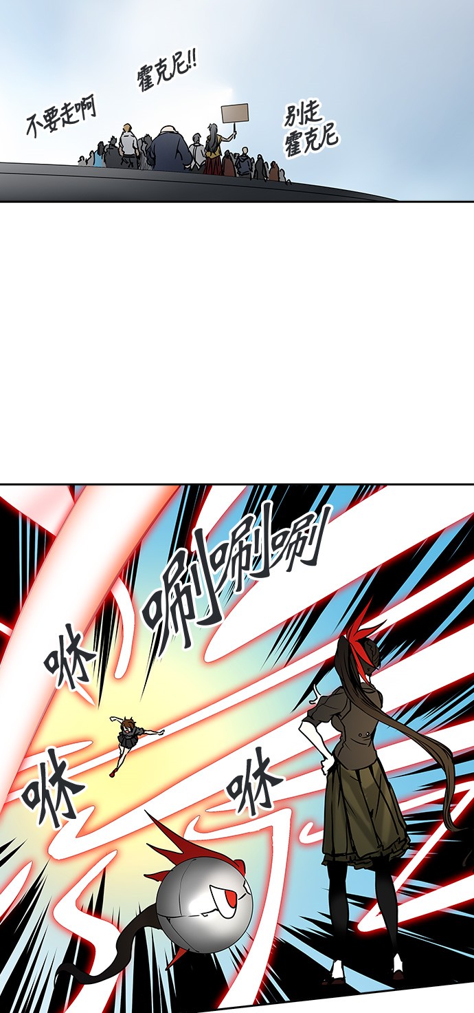 第311话34