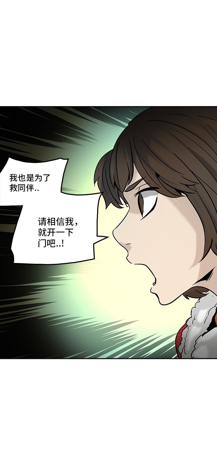 第311话47