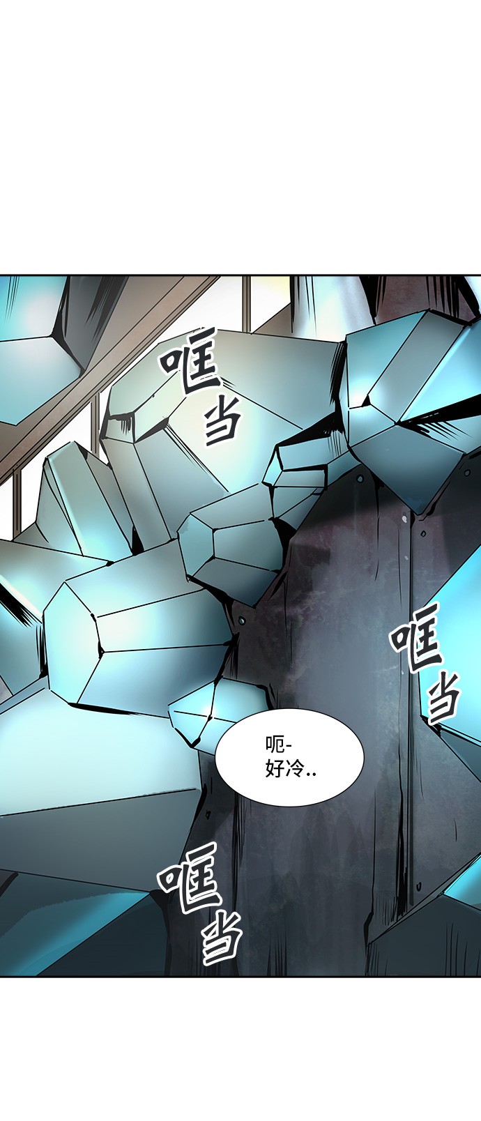 第310话0