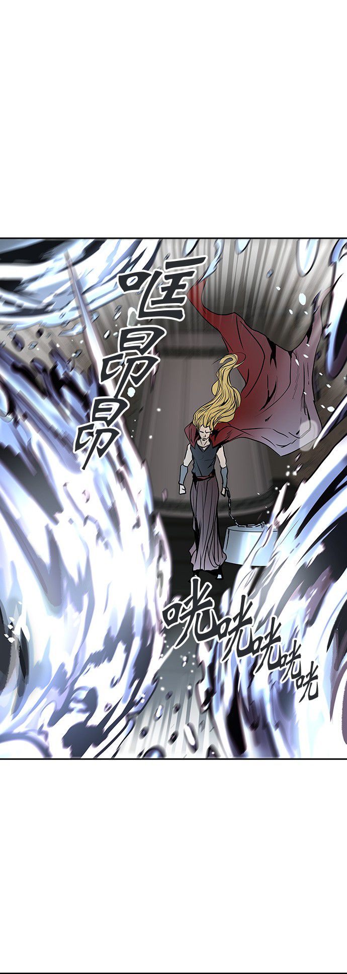 第310话10