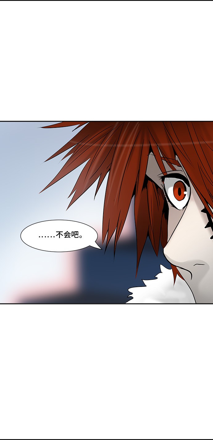第310话23