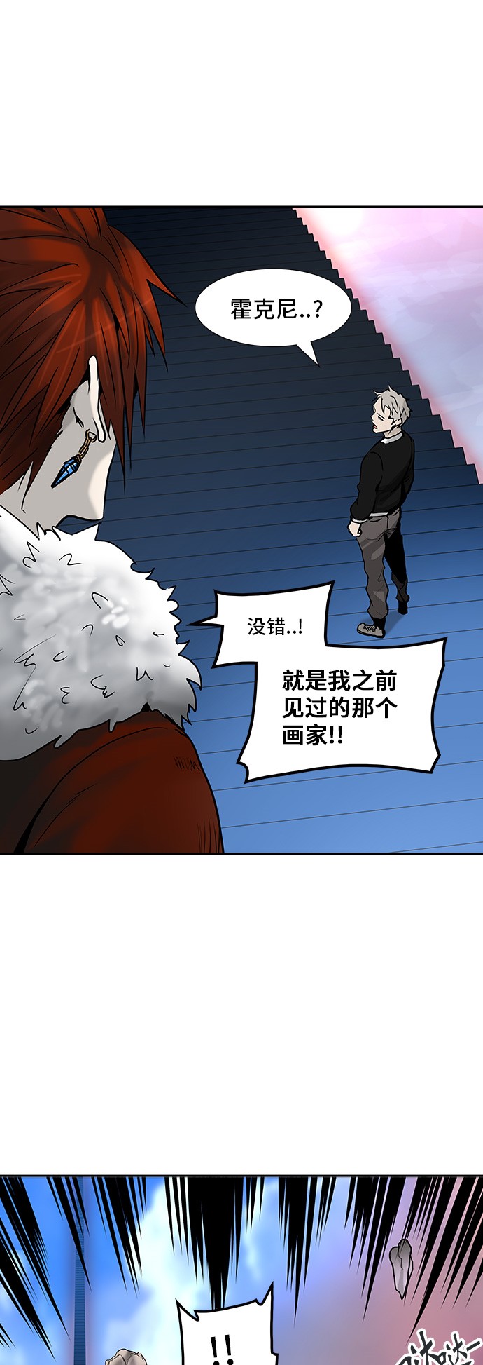 第310话25