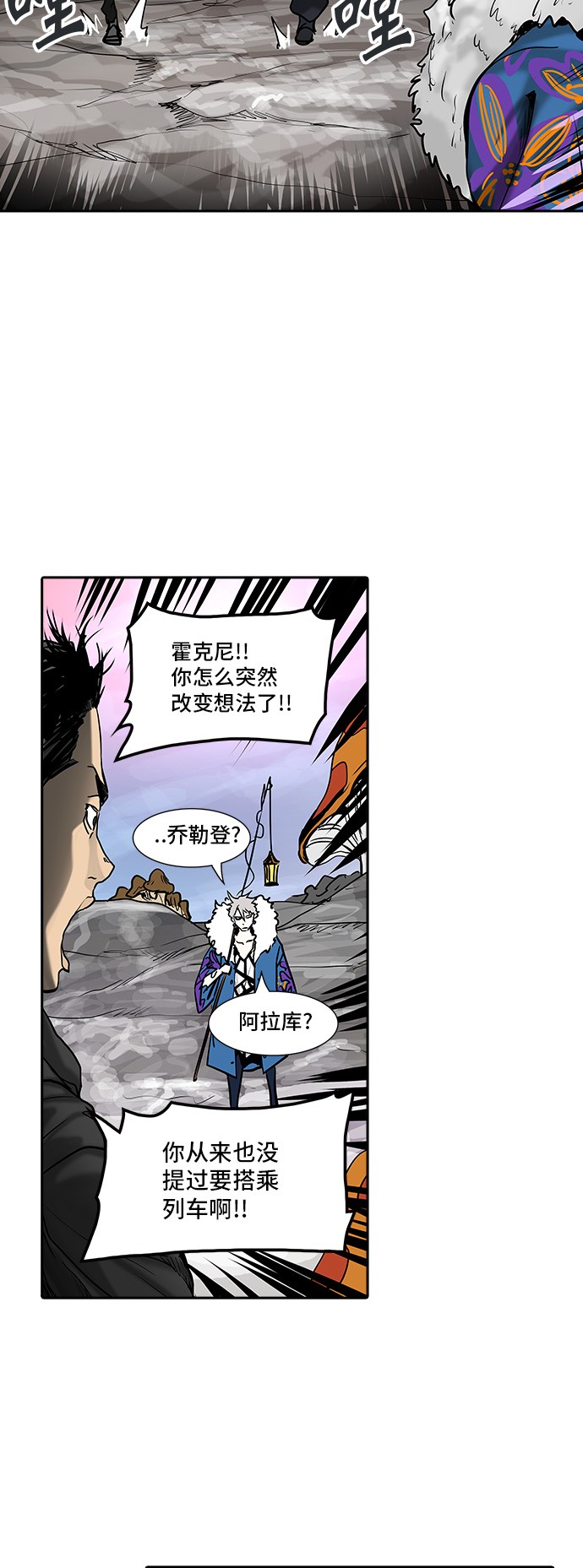 第310话27