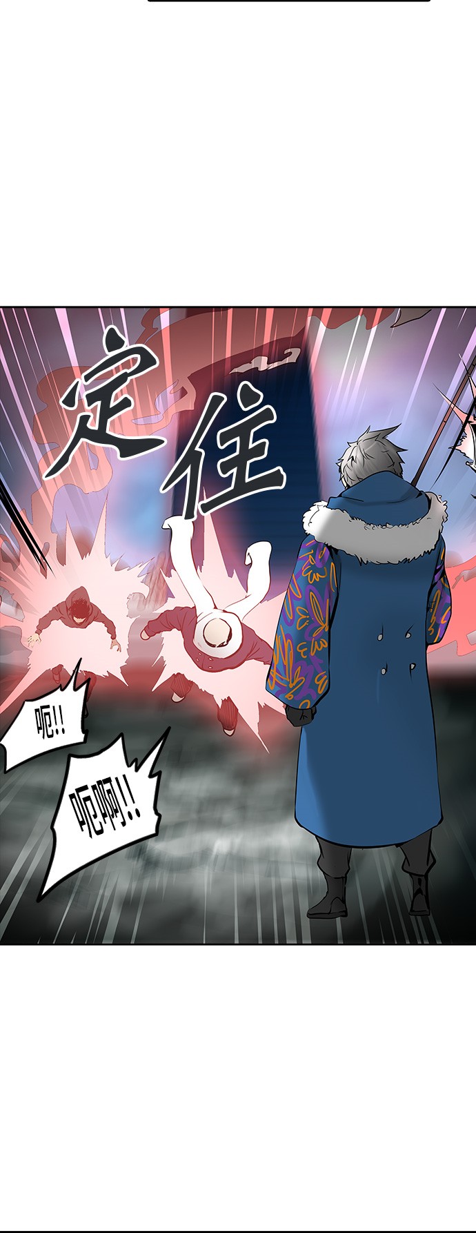 第310话31