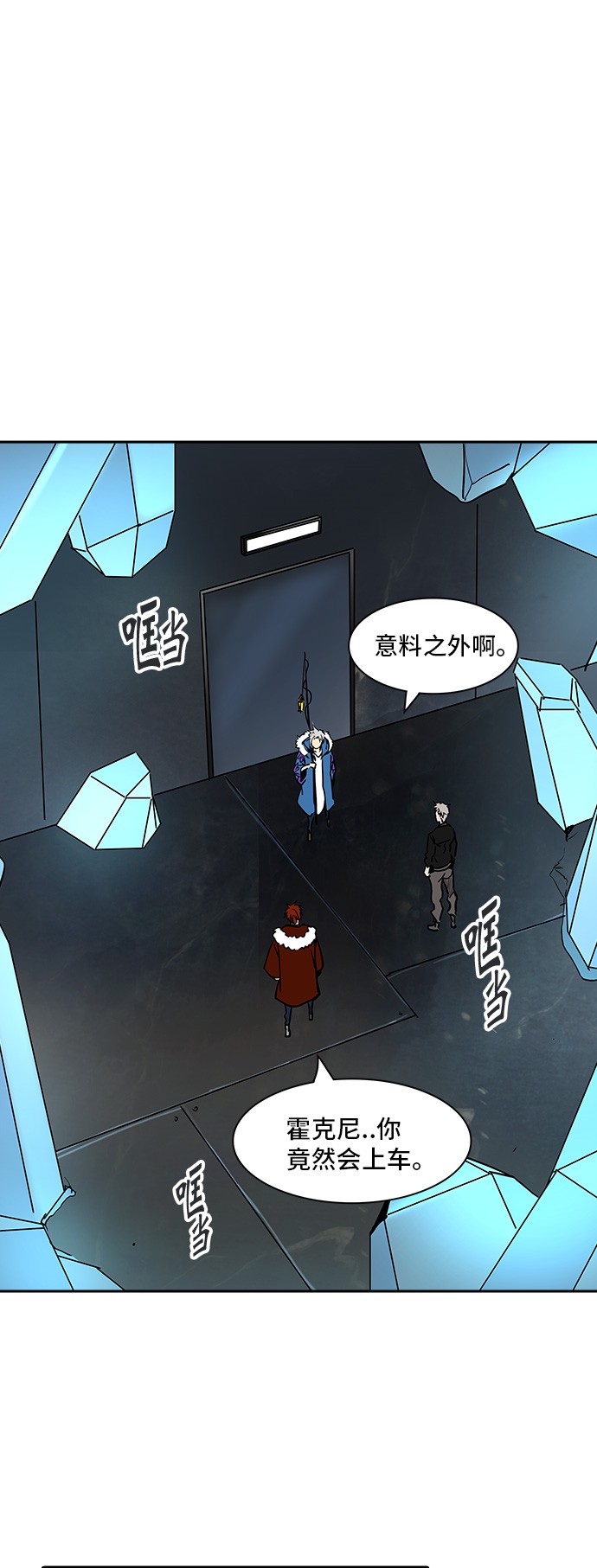 第310话34