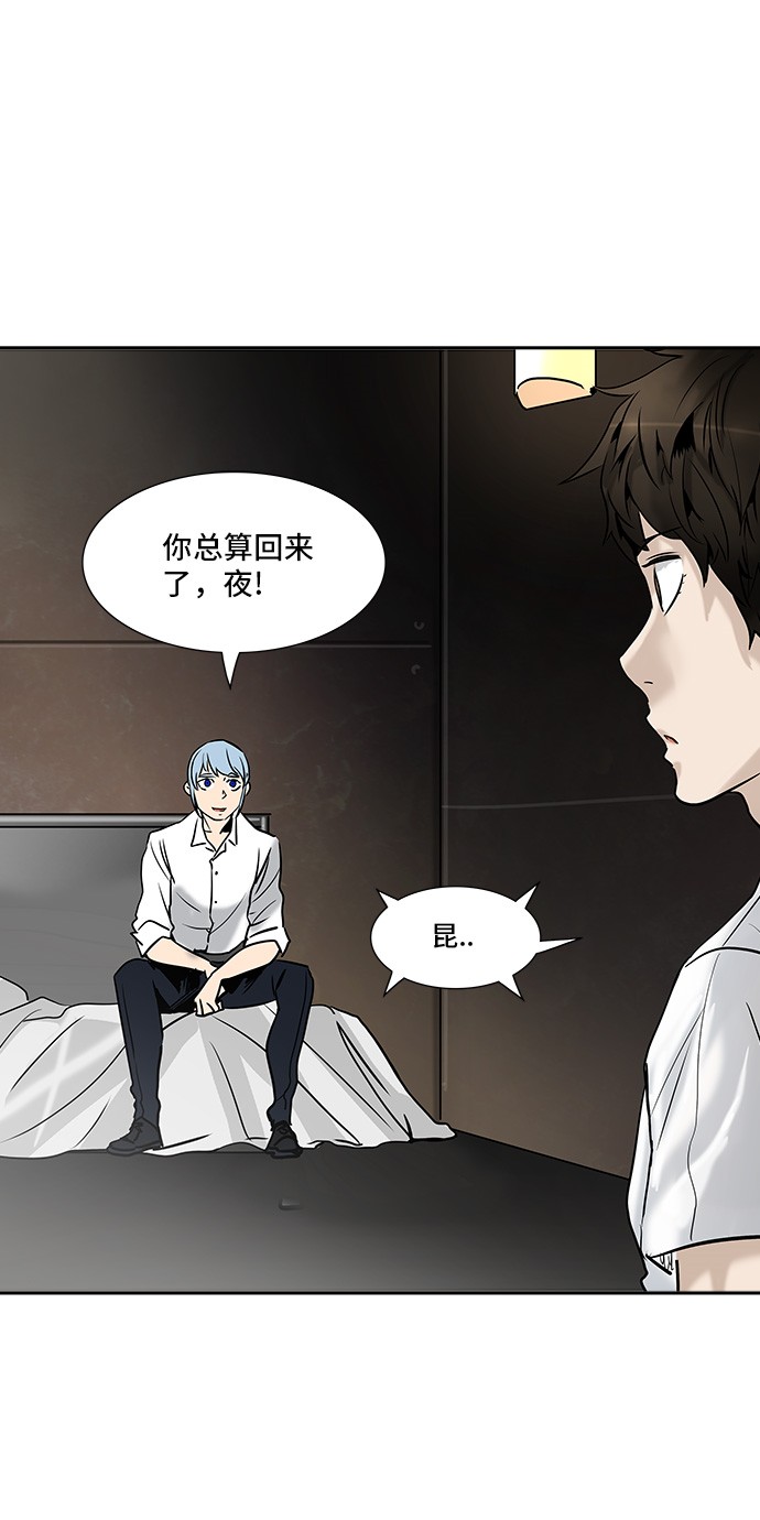 第309话18