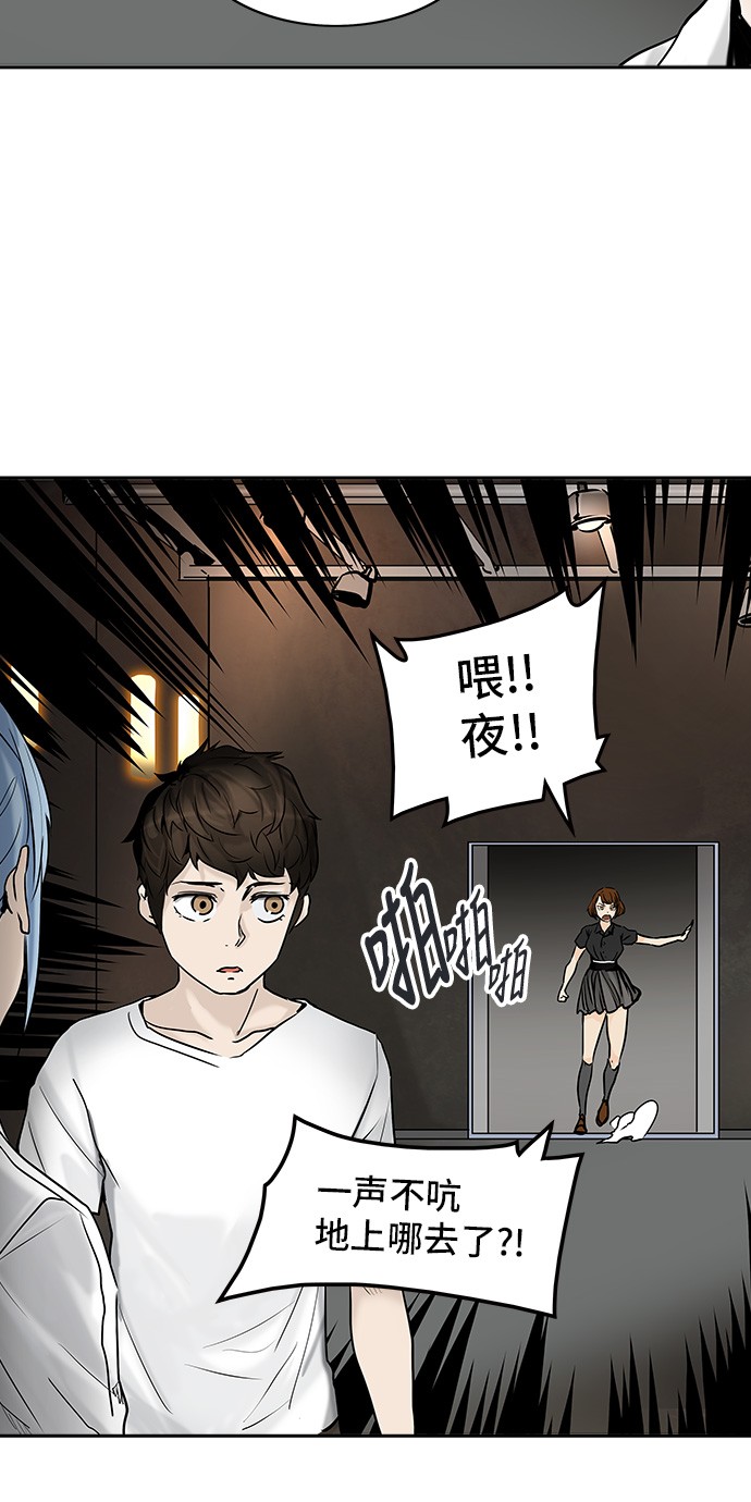 第309话22