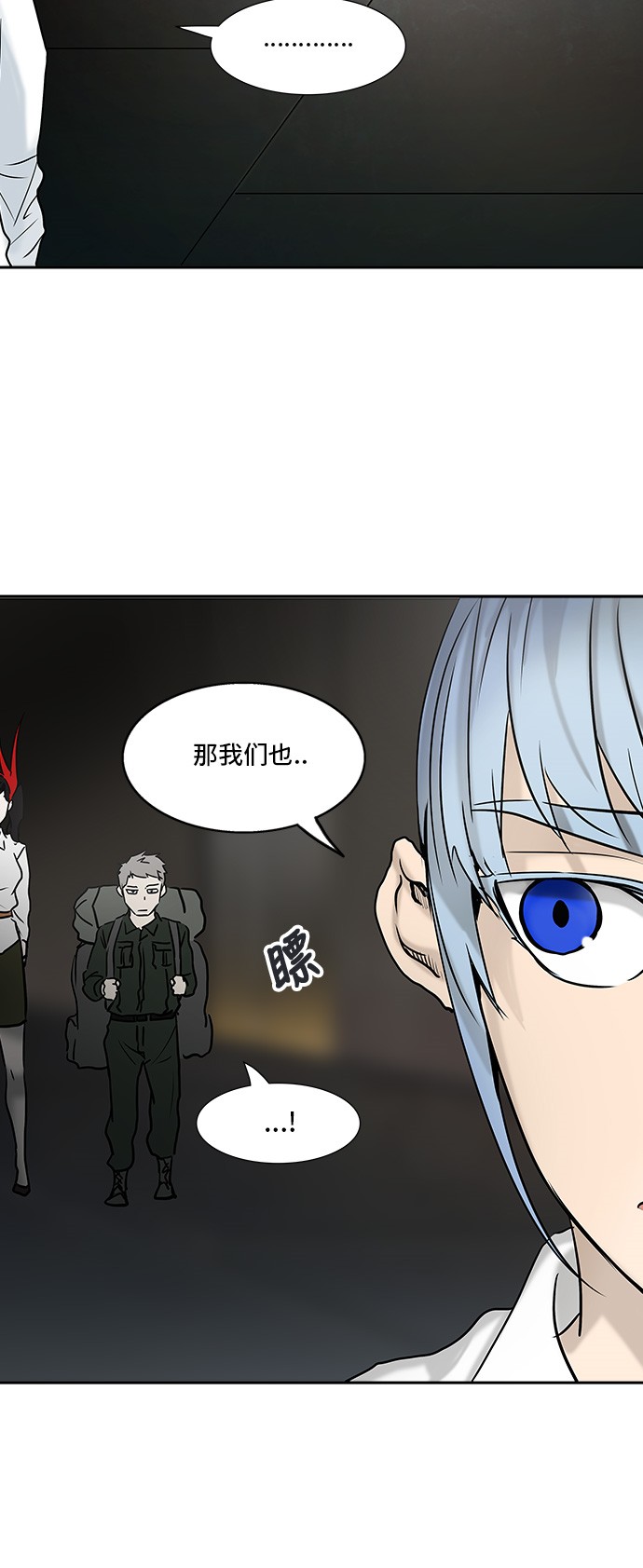 第309话47