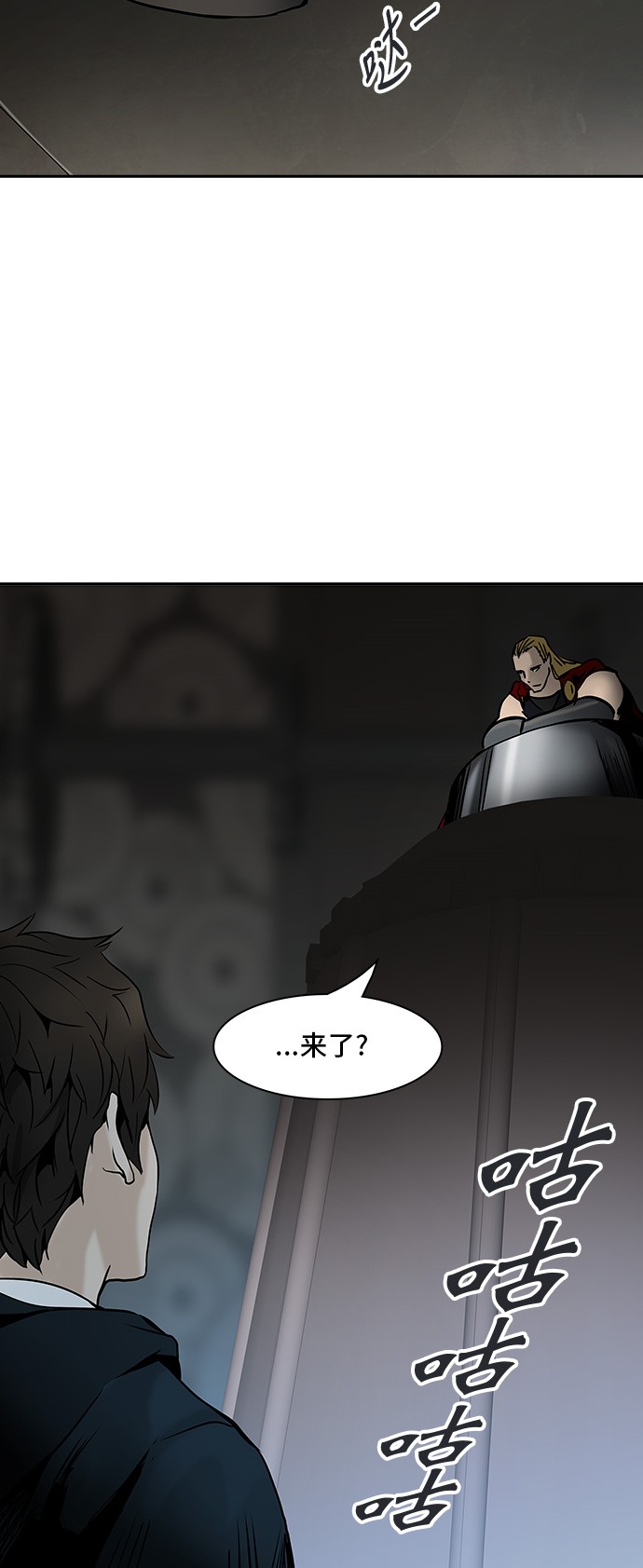 第309话50