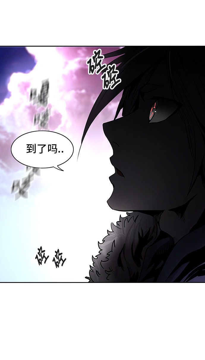 第309话85