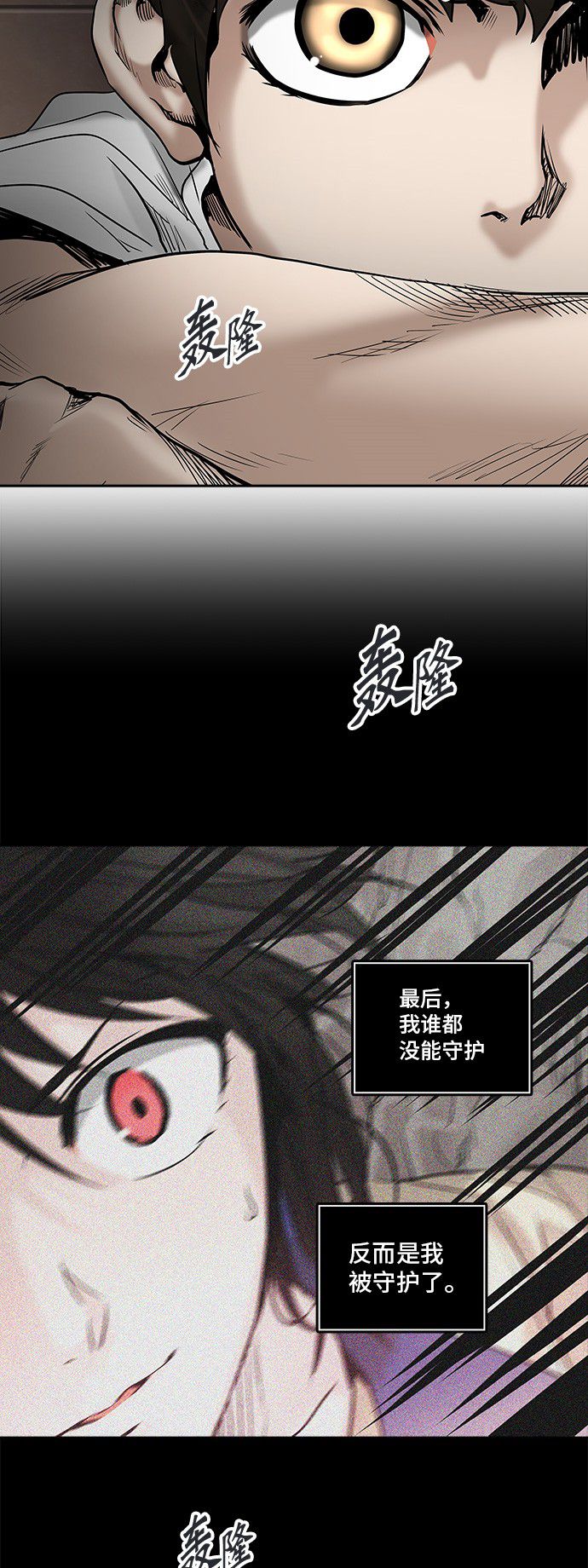 第308话1