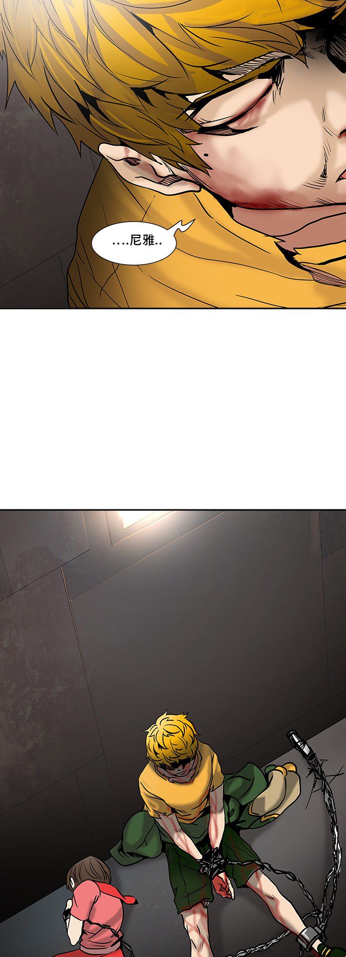 第308话17