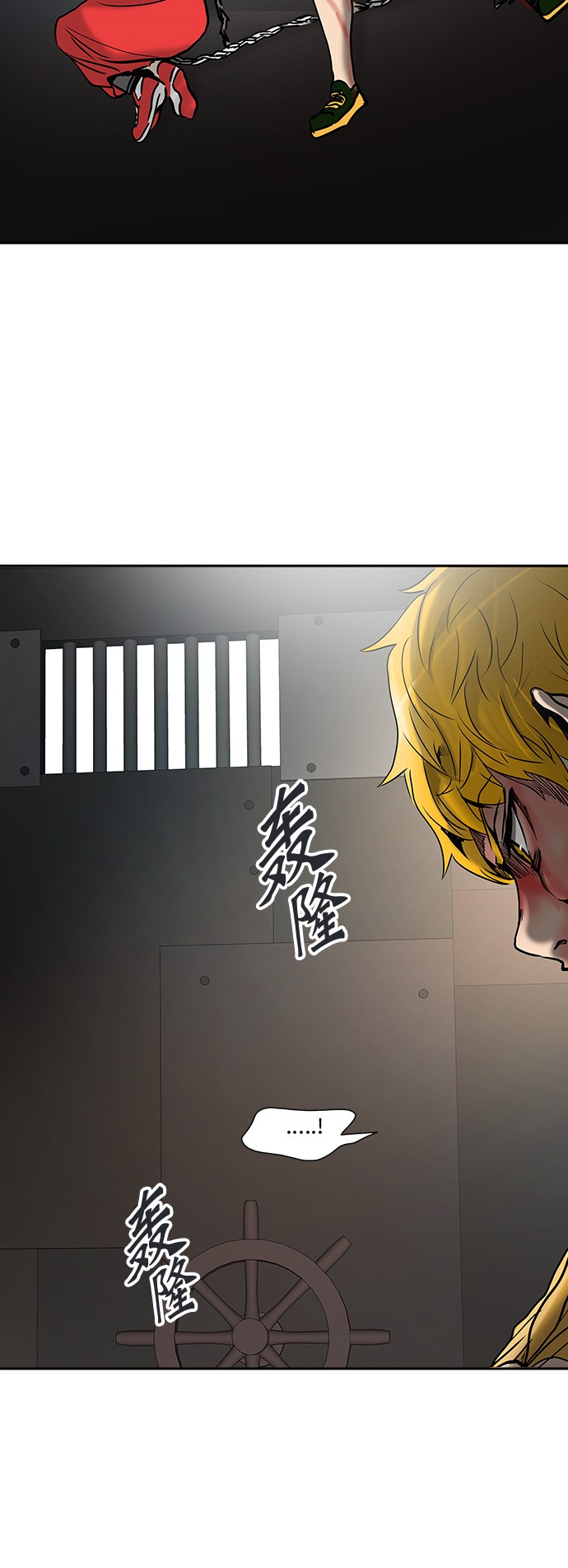第308话18
