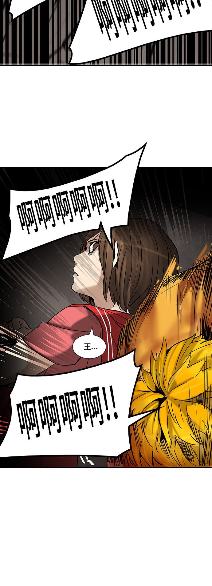 第308话25
