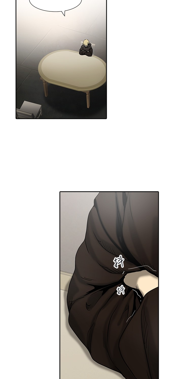 第308话52