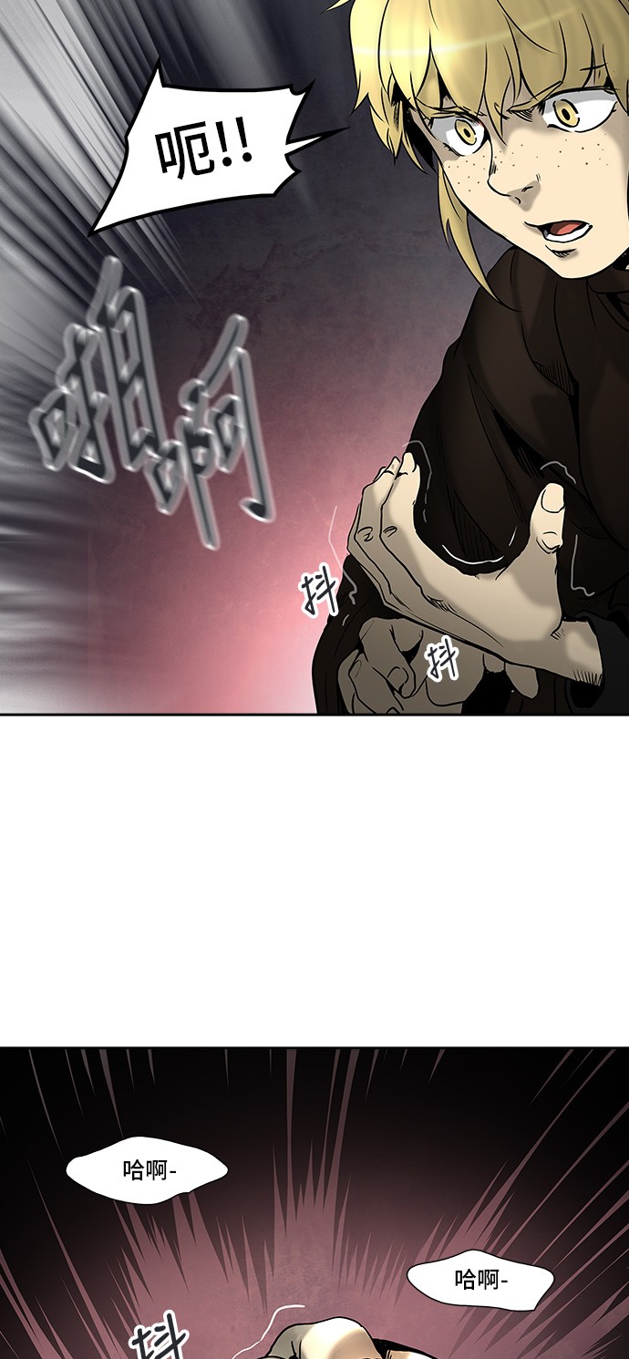 第308话54