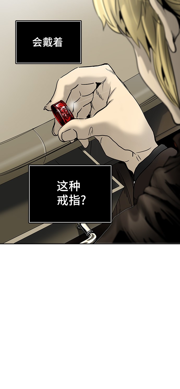第308话60