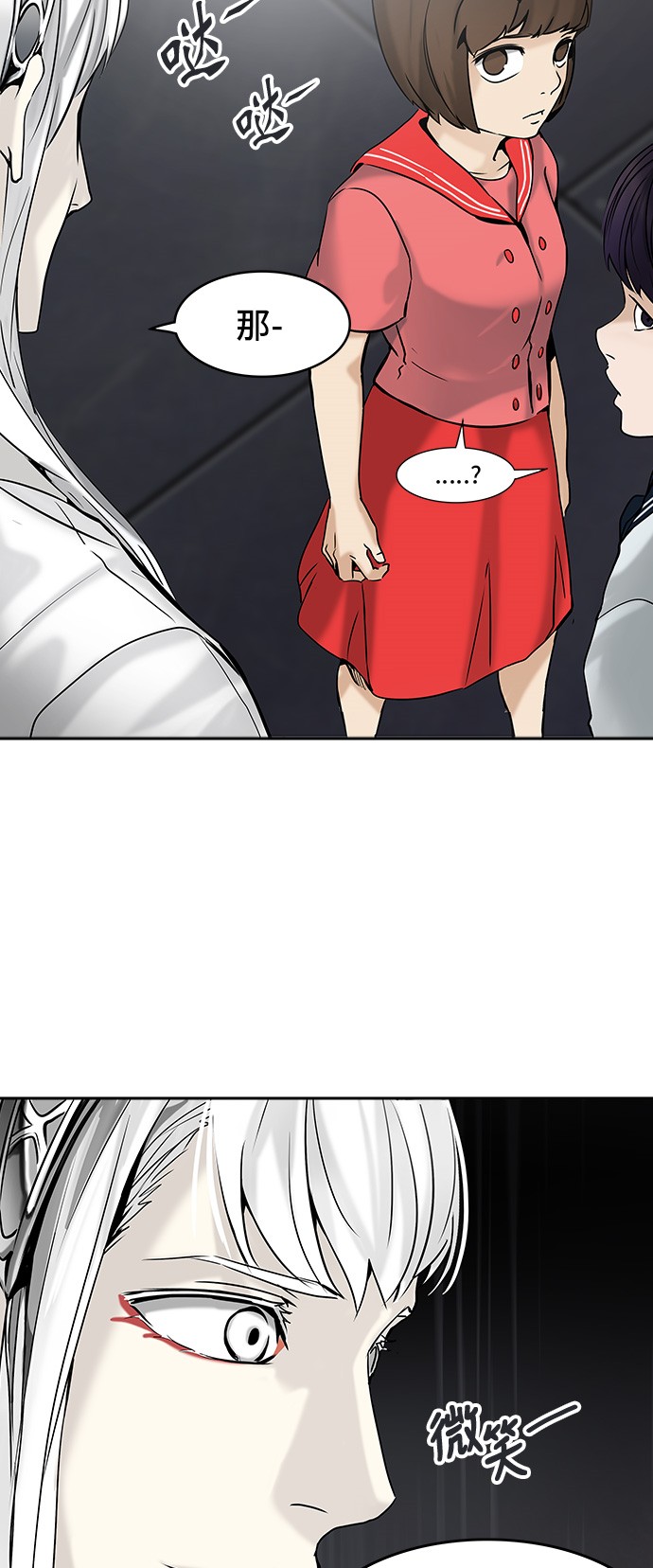 第307话18