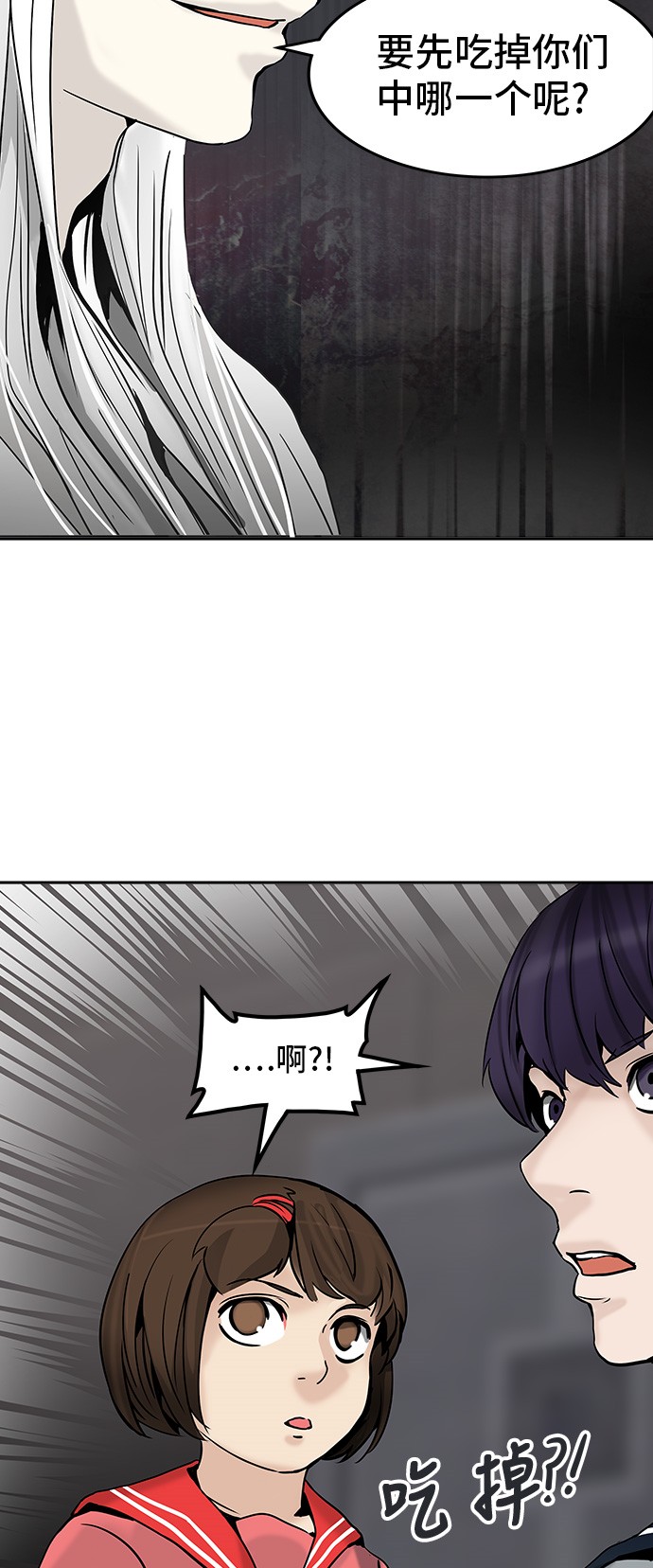 第307话19