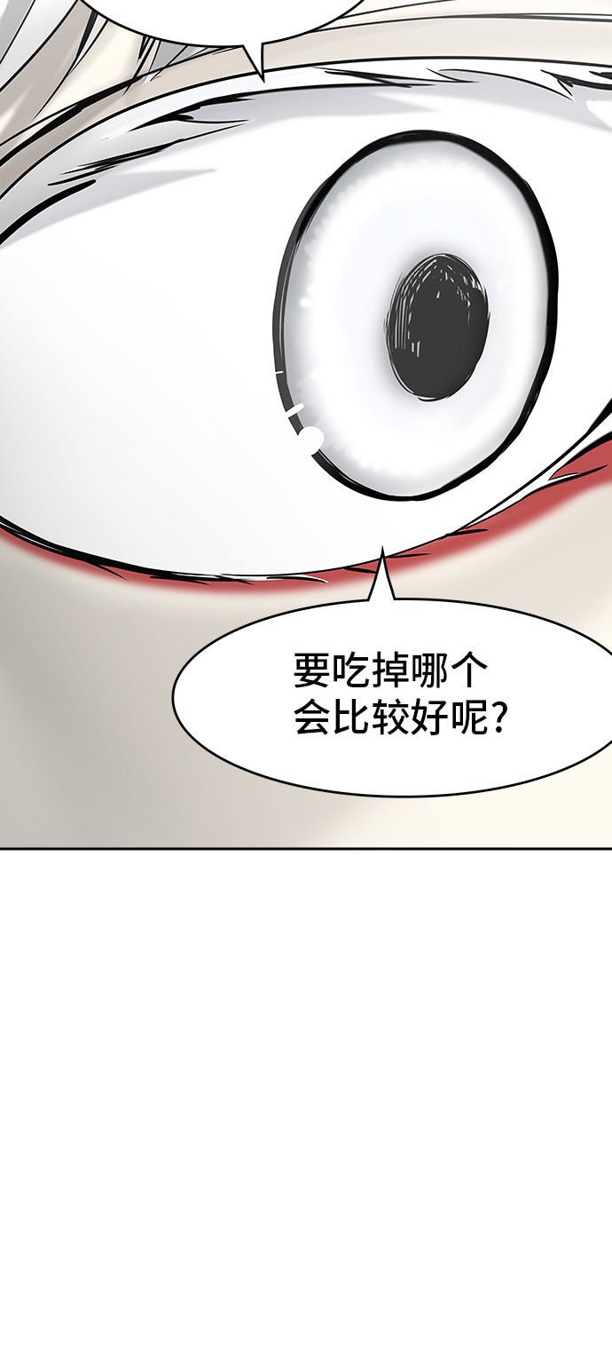 第307话27