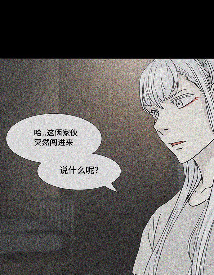 第306话13