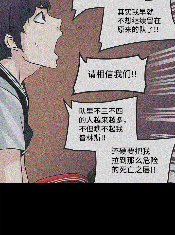 第306话15