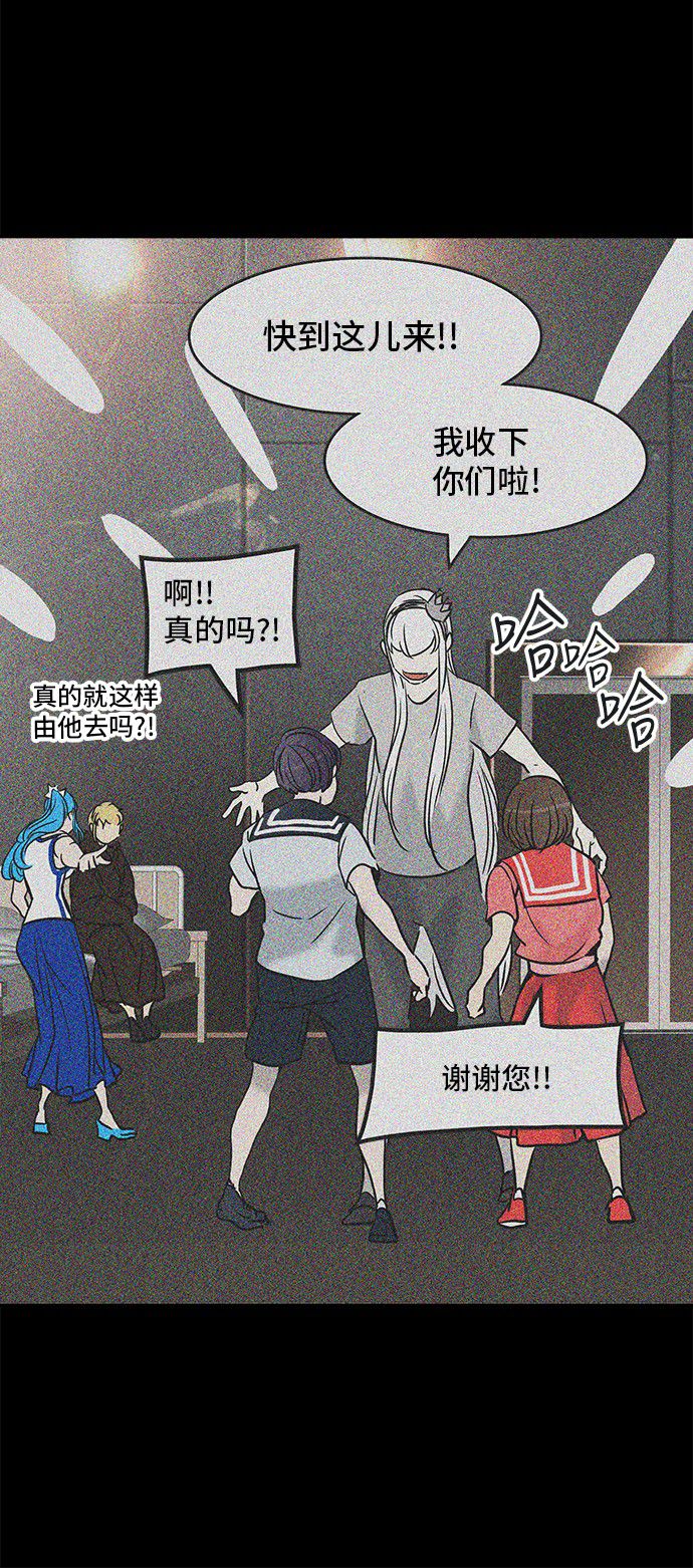第306话23