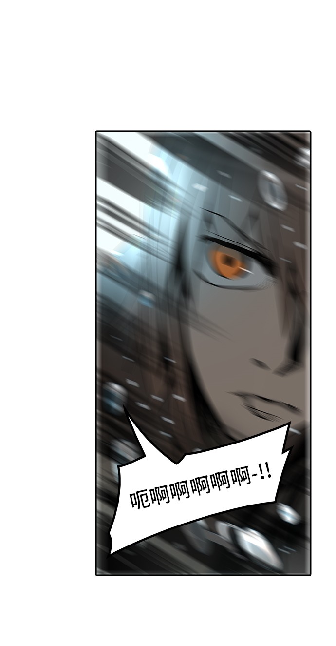 第306话37