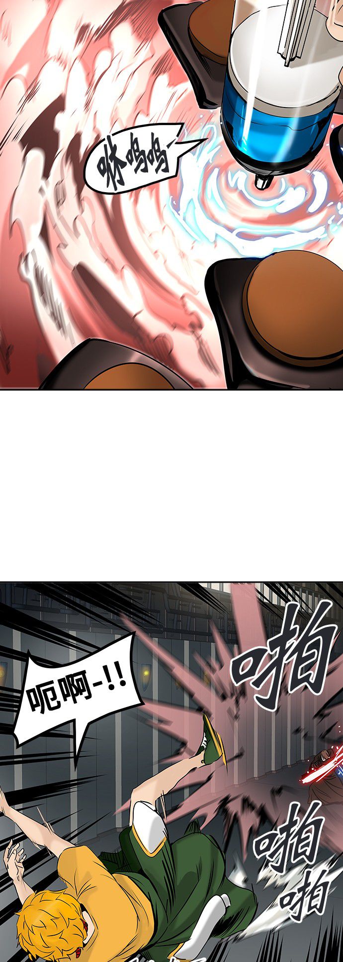 第306话41