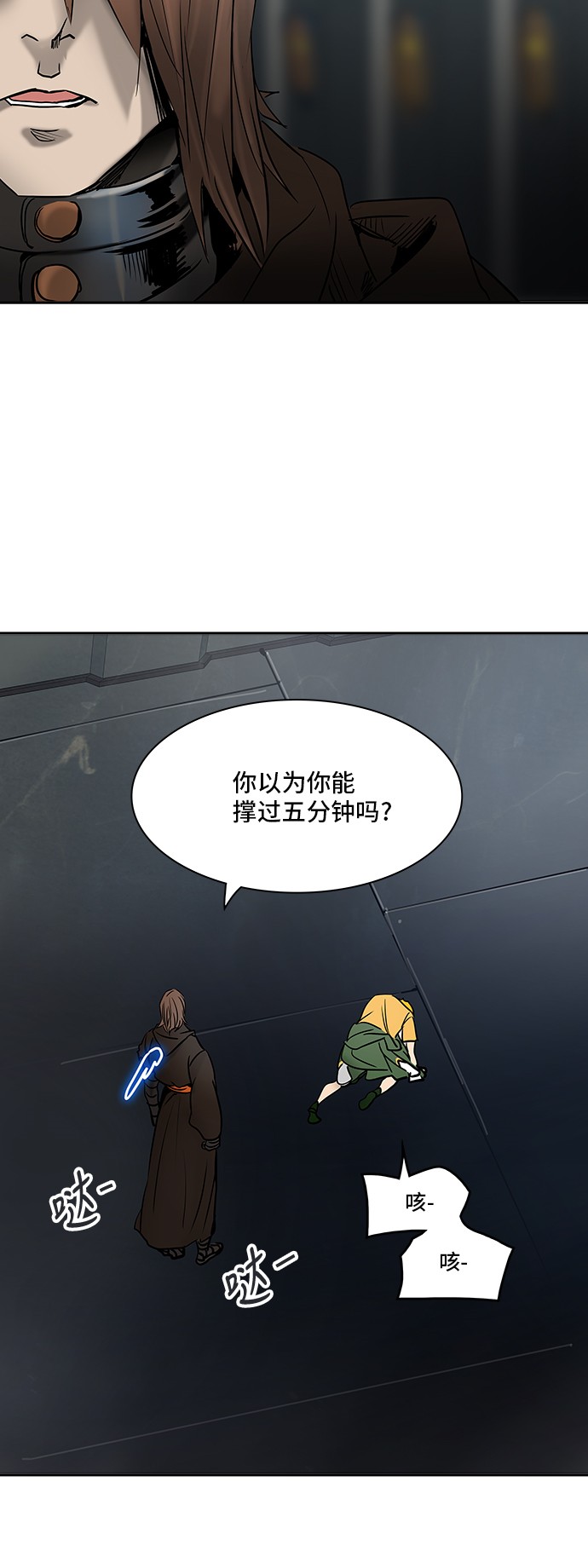 第306话47