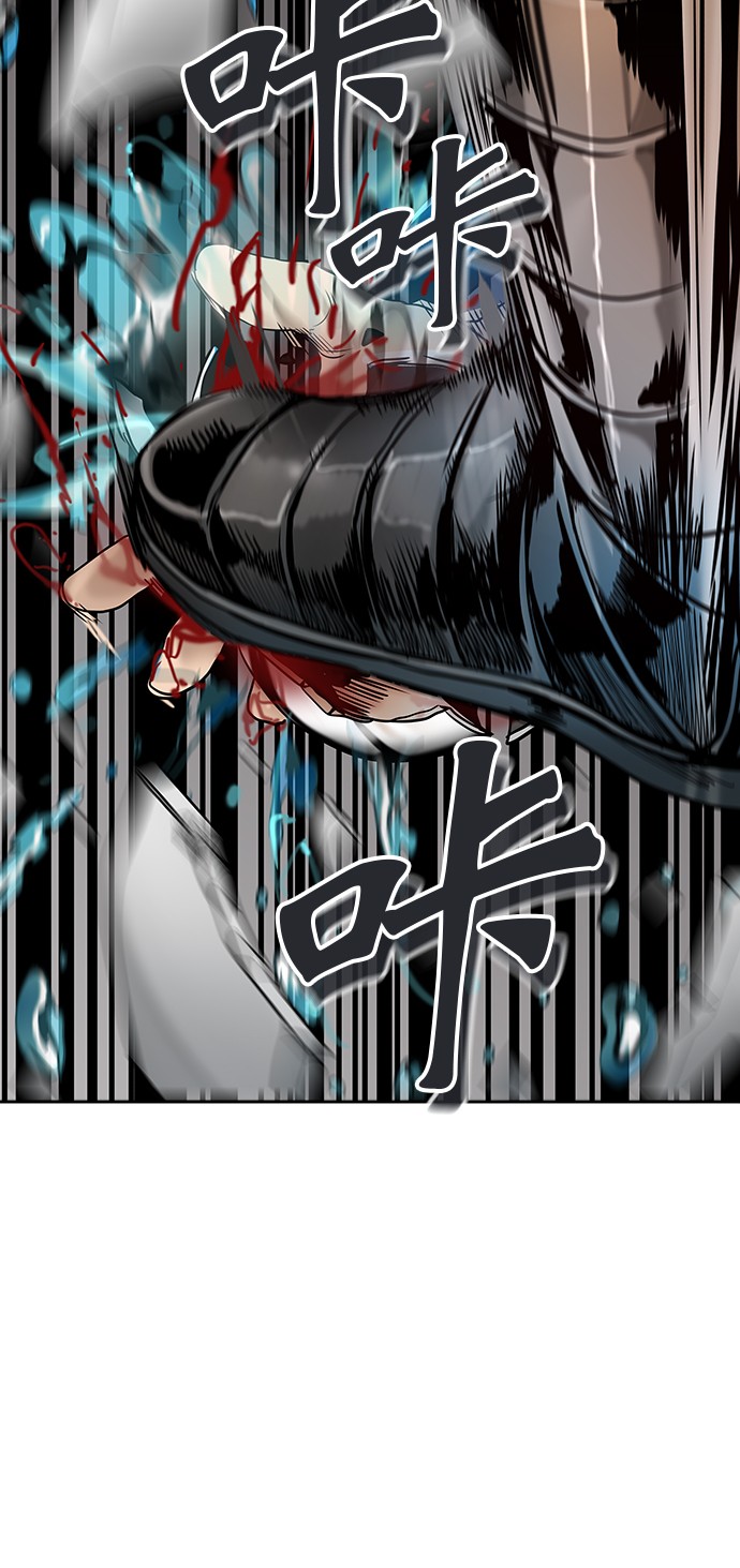 第306话61