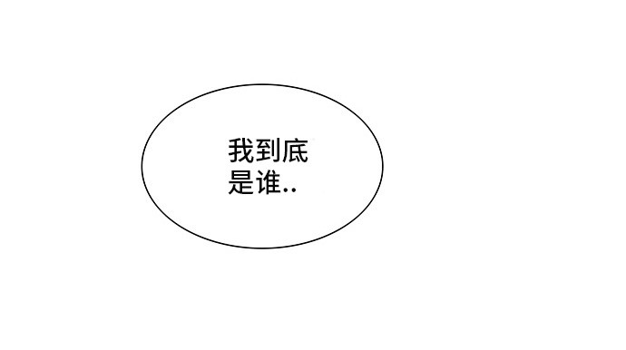 第306话87