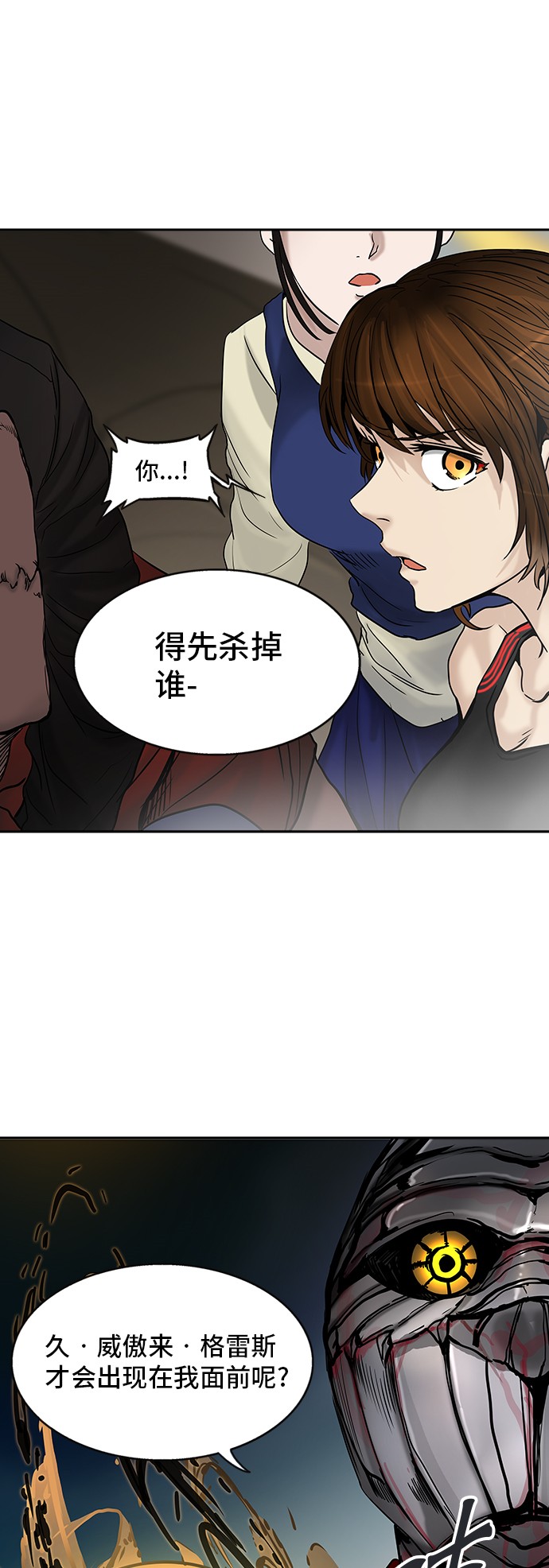 第305话1