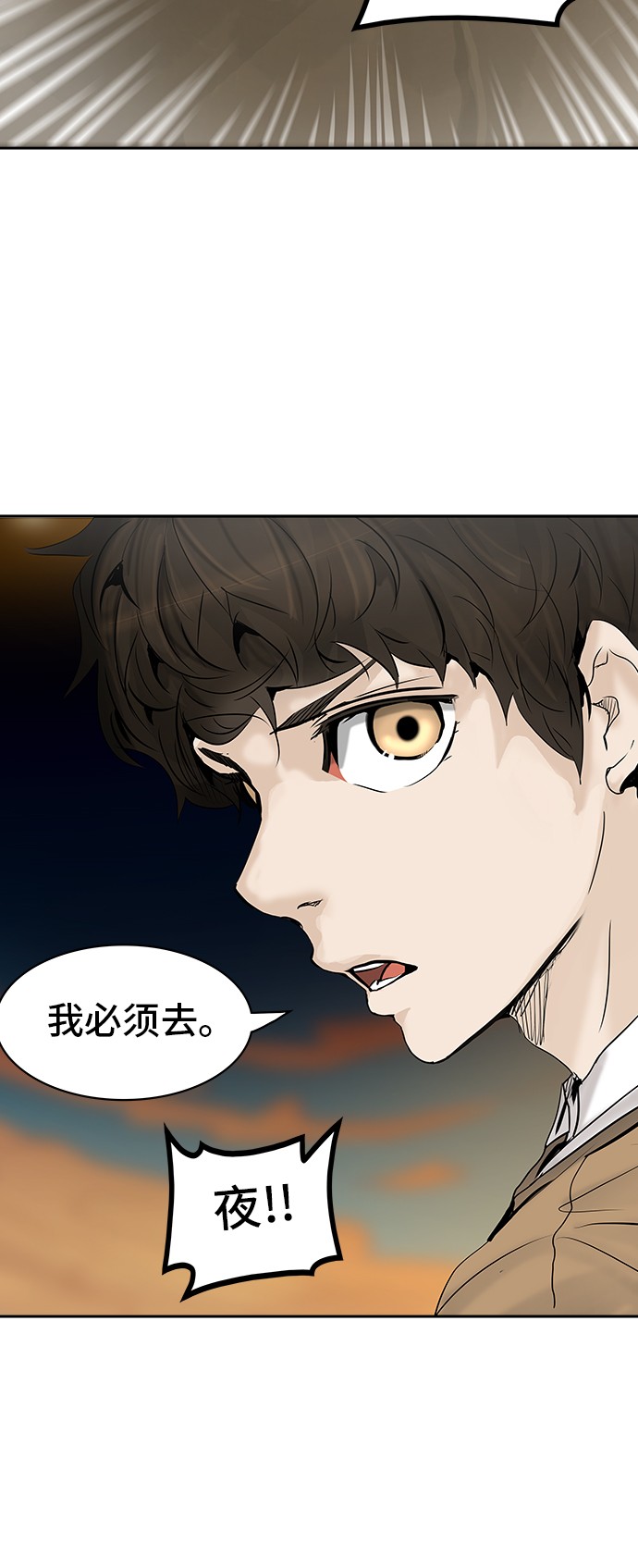 第305话13