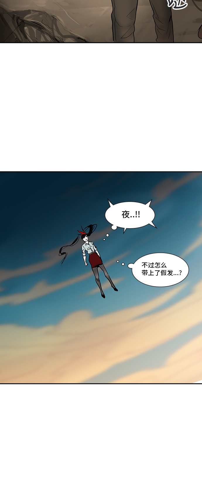 第305话20