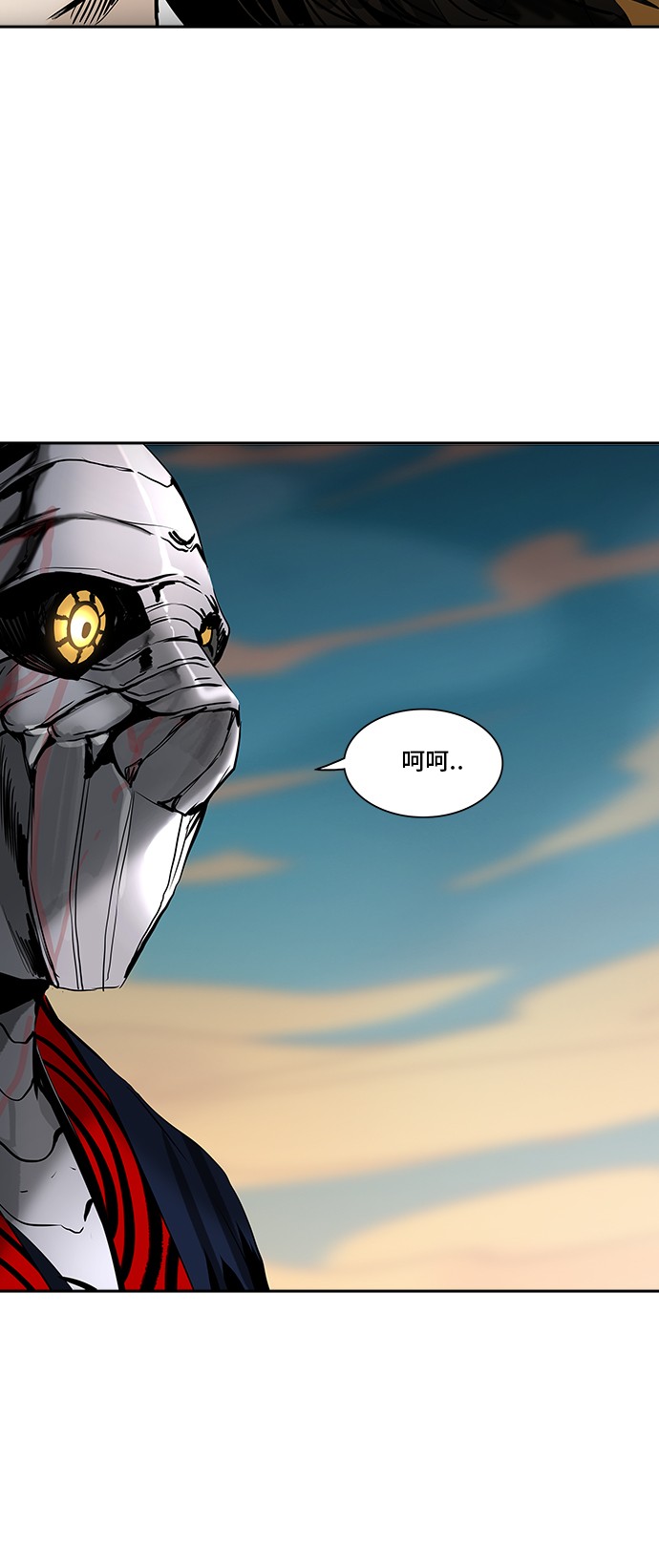 第305话37
