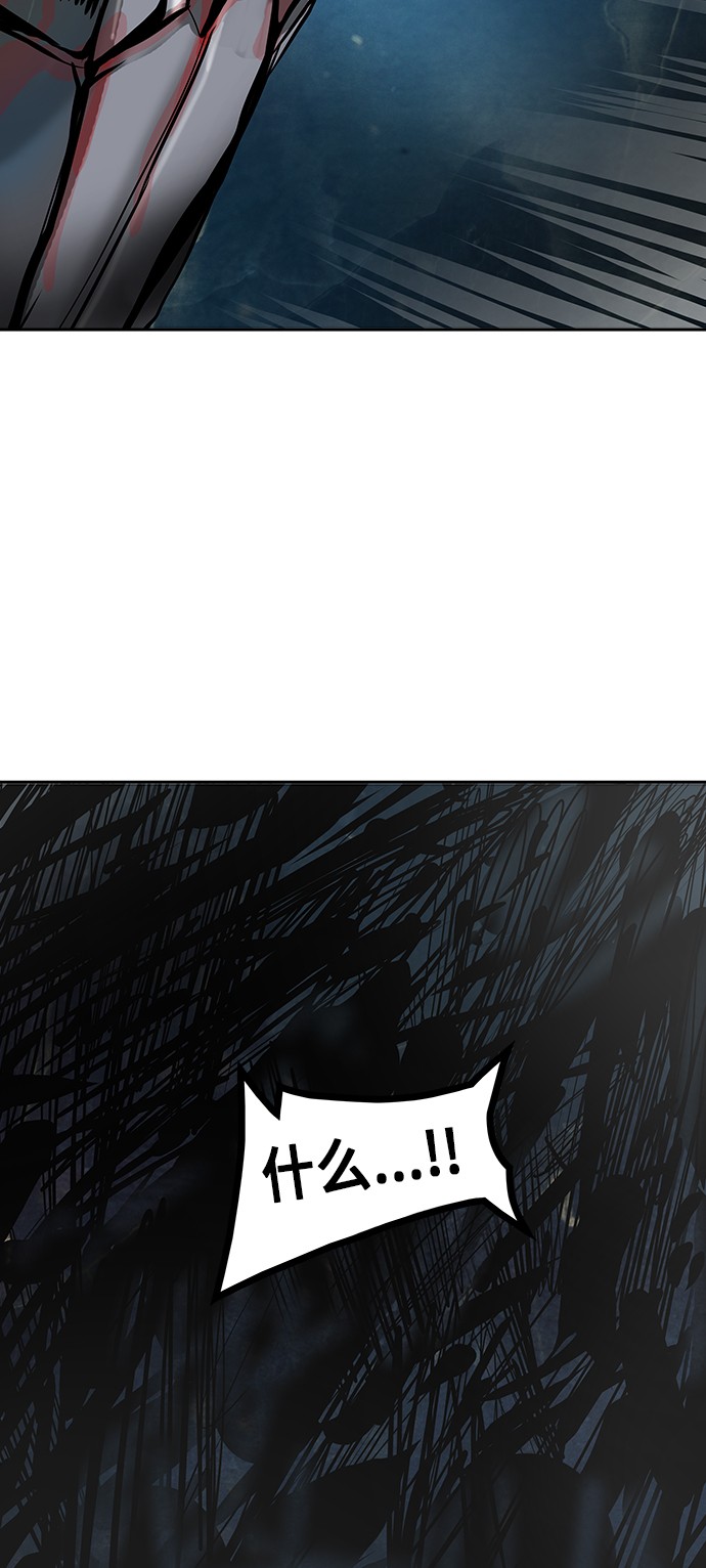 第305话52