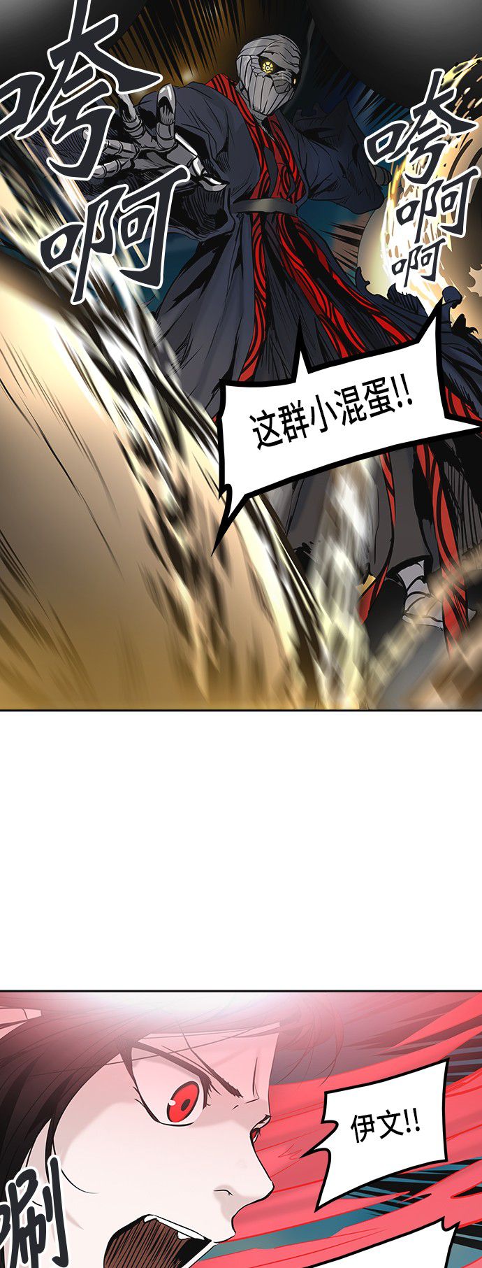 第305话59