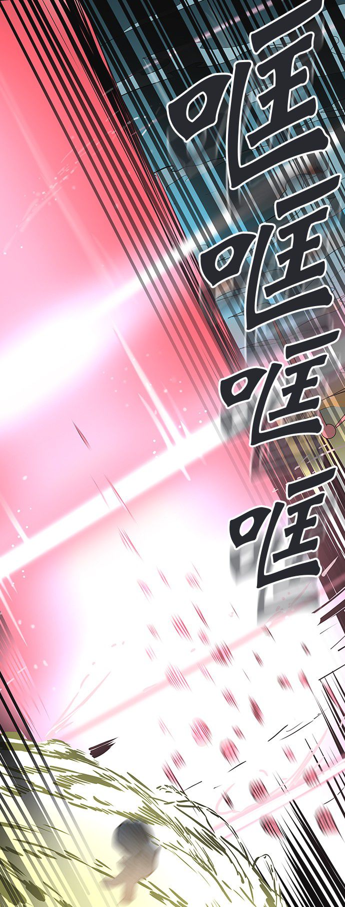 第305话63