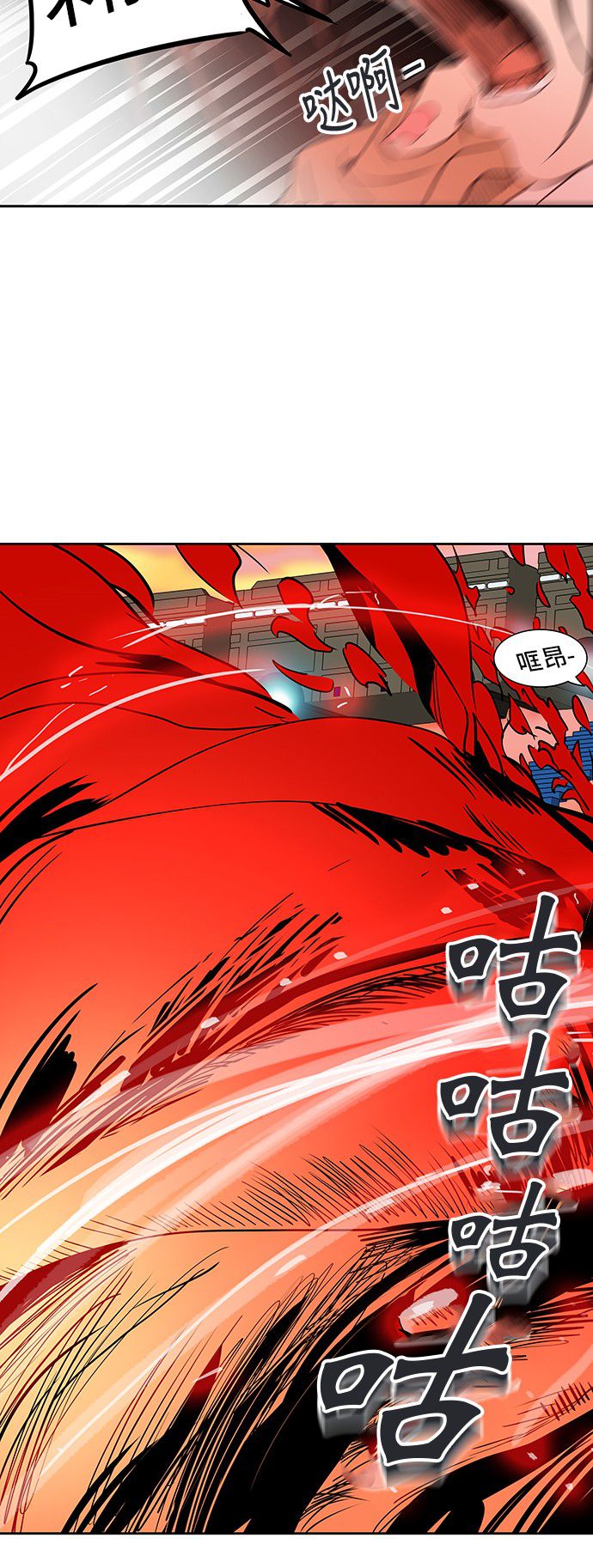 第305话71