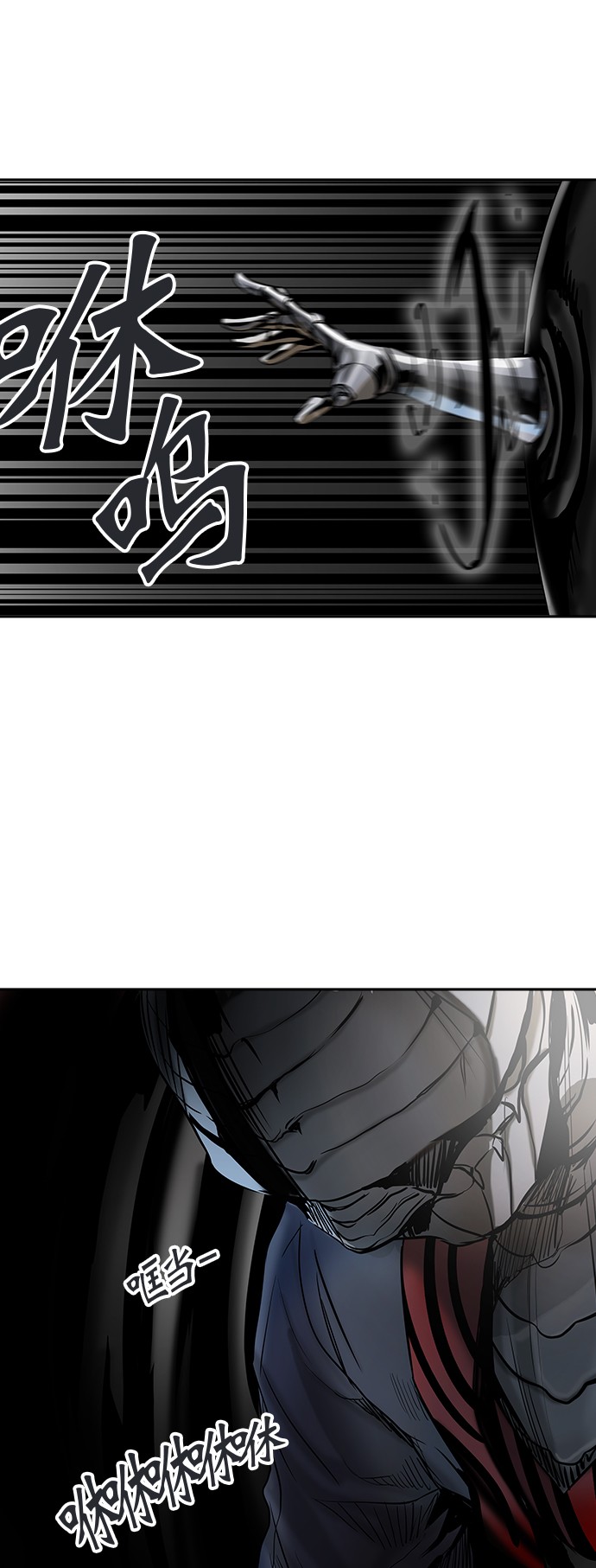 第305话78