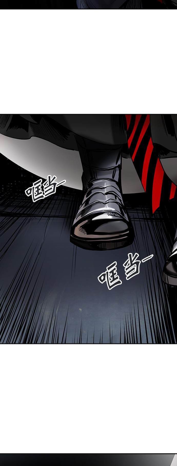 第305话79