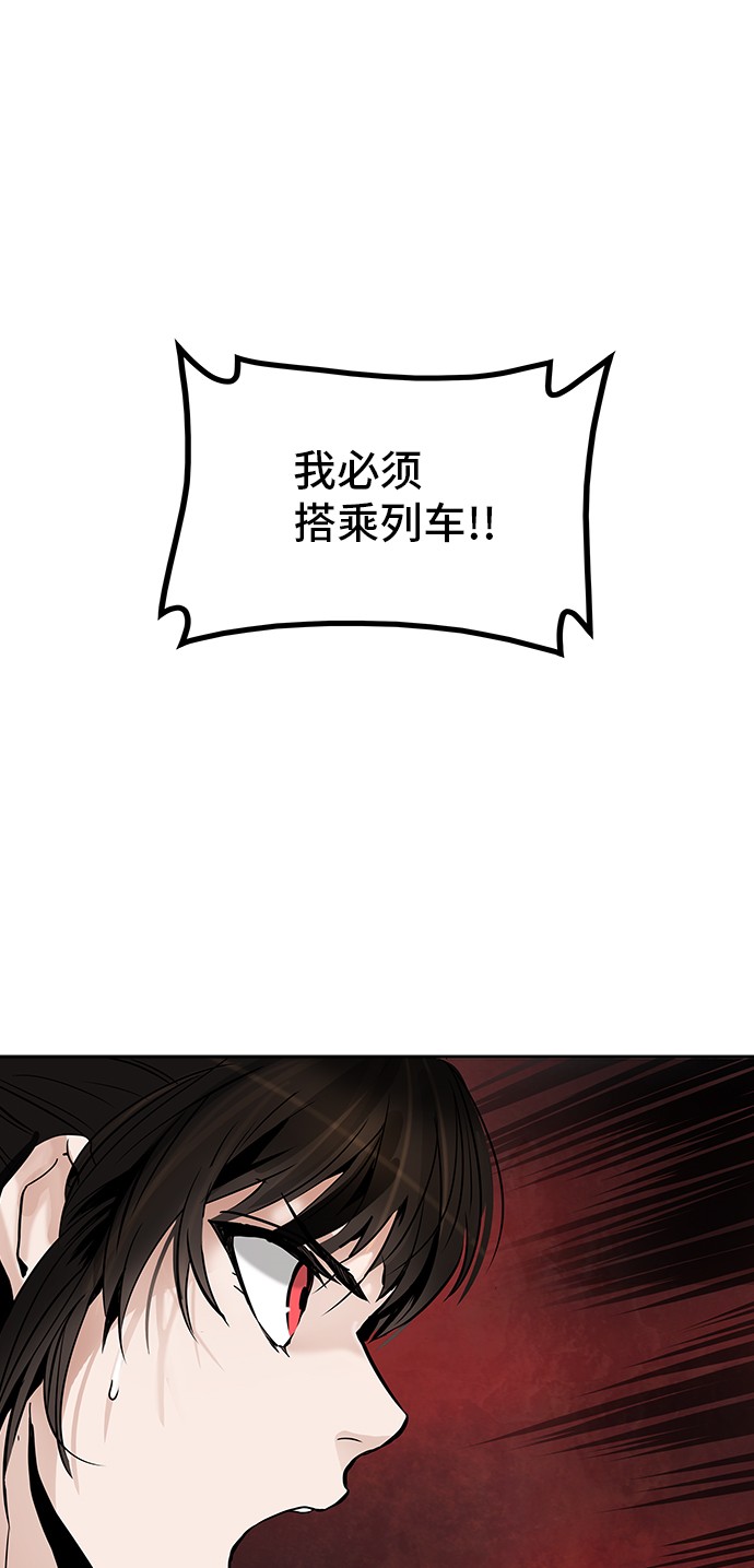 第304话0