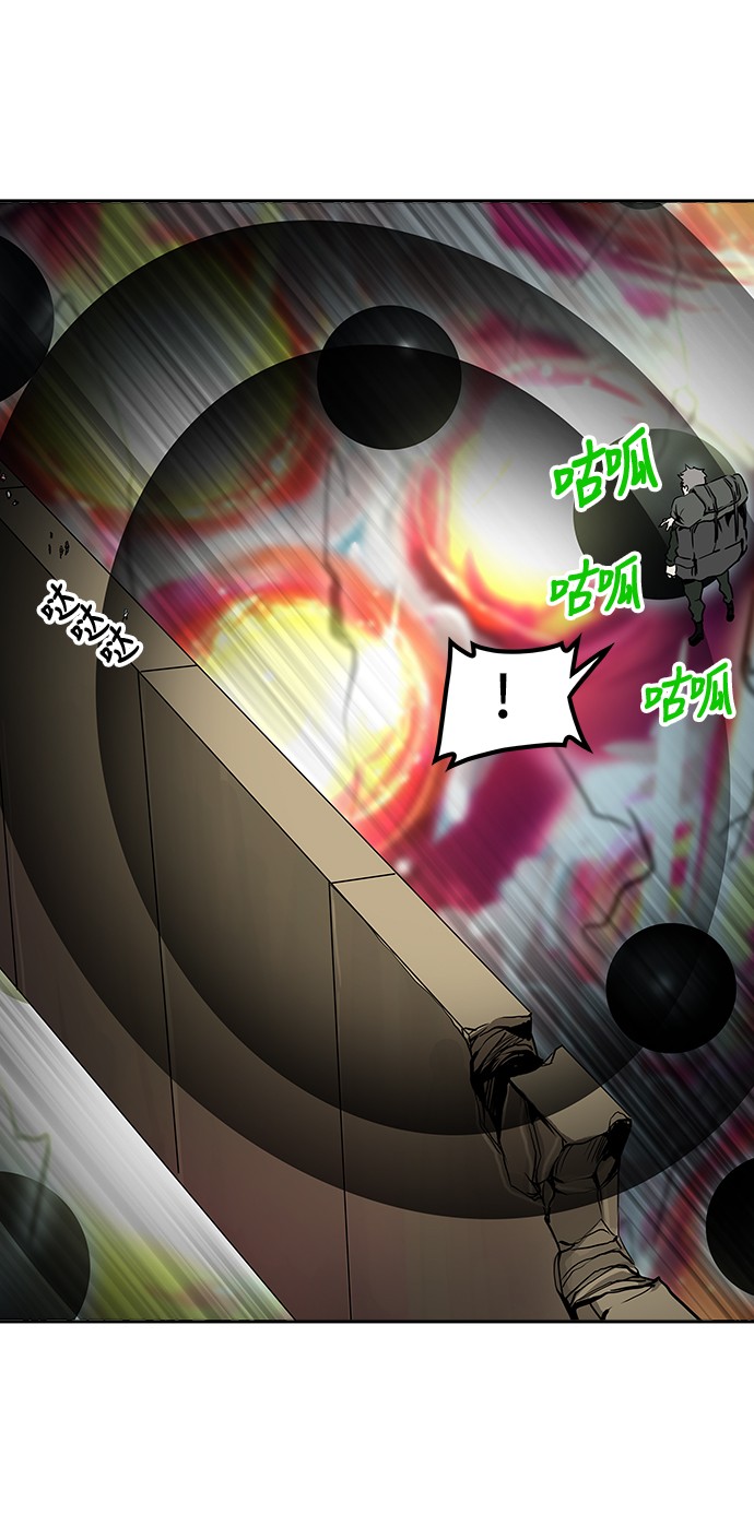 第304话10