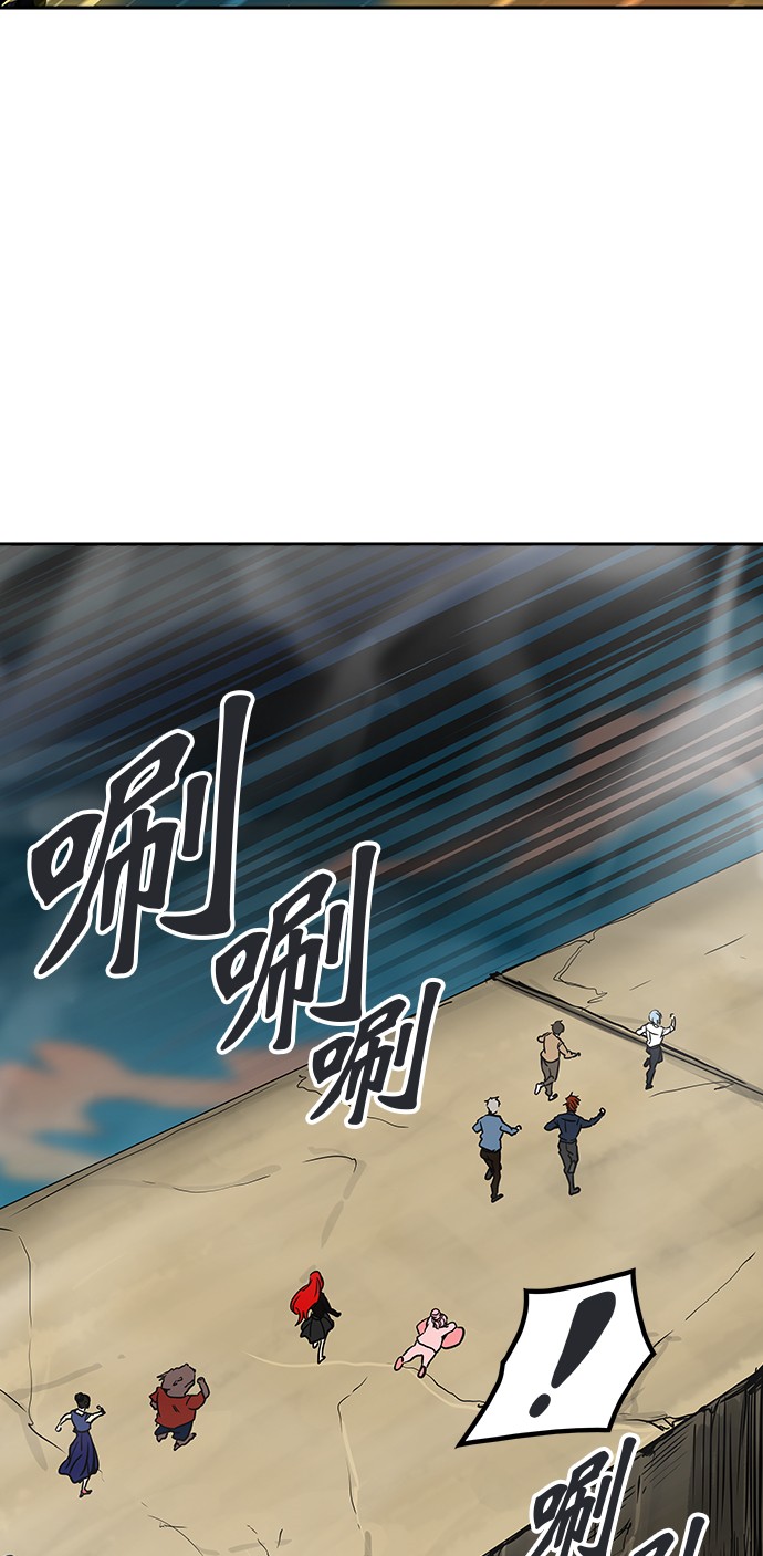 第304话16