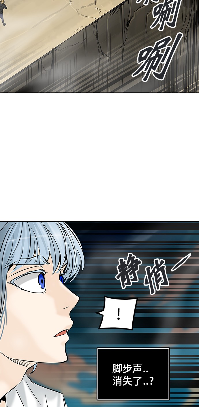 第304话17
