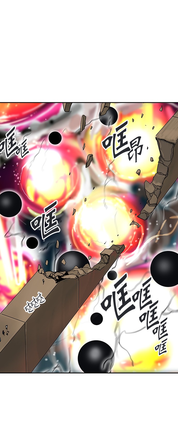 第304话20